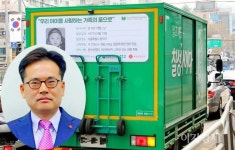 [기업분석] 박윤기 롯데칠성음료 신임 대표, 수익성 개선 칼 뽑았다