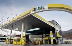 [특징주] S-Oil, 1분기 어닝 서프라이즈에 3.7%↑