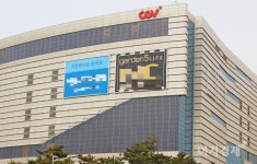 [애널리포트] 메리츠證 CJ ENM, 1분기 호실적…목표가↑