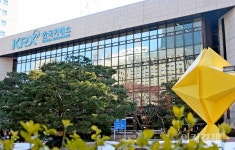 거래소, NH스팩19호·신설법인 F&F 21일 상장