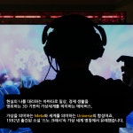 [카드뉴스] 일상 파고든 디지털 신대륙 메타버스