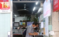 A씨, 판매점·인터넷서  연금복권 같은 번호 구매…월 2천200만원 수령