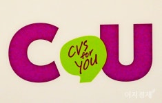 편의점업계, 자구책으로 여름성수기 정조준