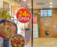 코로나19 집밥 문화 확대…밀키트 열풍 불다