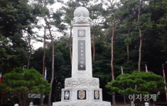 [이지경제의 포토에세이] 전쟁을 기념하는 나라 한국