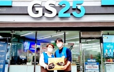 GS25·CU, ESG 경영에 속도…가맹점과 상생하고·에너지 절약하고