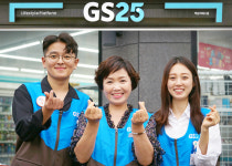 [이지경제 기획] 동반성장 누가누가 잘 하나?⑦…유통, GS25(끝)
