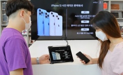 아이폰13 이통대리점서만 산다는 생각을 버려…나는 롯데百서 산다