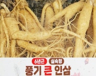 (주)롯데슈퍼무안점 | 롯데슈퍼, 두마리 토끼잡는다…감염병시대 '고객 강' 챙기고, '지역경제' 살리고