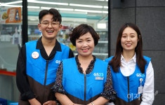 유통업계 ESG 종합성적 A 그룹…GS·애경·BGF