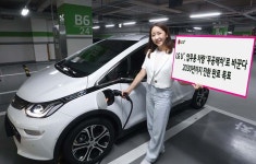 친환경 경영 앞장…LG유플러스·편의점 CU