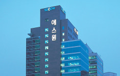 에스원 3분기 문 꽁꽁…실적 개선, 물리보안업계 1위 유지
