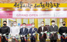 정용진號, 신세계 ESG경영에 잰걸음…스타필드, 전통시장과 상생