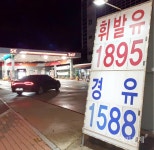 [이지경제의 한 컷] 많이 줄까?…많이 주세요