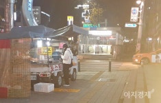 [이지경제의 한 컷] 토스트는 나왔다, 국수는?