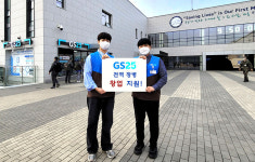 유통업계 상생 경영…현대그린푸드·SPC·GS25
