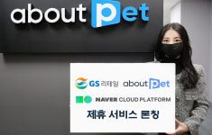 반려동물 시장 고도화…쇼핑몰 넘어 원스톱 플랫폼으로
