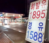 유류세 인하 2개월…주유소 가격 조정에 인색(?)