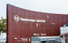 쌍용차, 모랫바람 잡고 흑자 일군다…사우디서 조립공장 운영