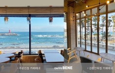 카페베네·포르투7·세르클한남…3인3색 눈길
