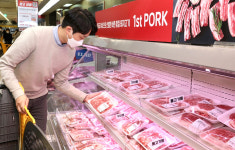 삼겹살데이… 3월 3일엔 삼겹살 드셔야죠