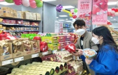 특별한 화이트데이엔 특별한 행사