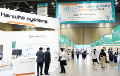 3월 둘째 주 주요 전시회…국제 의료기기·병원설비 전시회