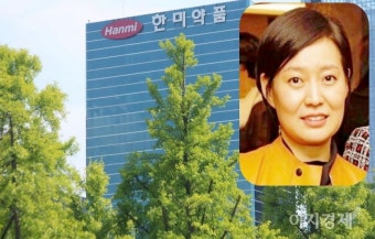 한미약품 임주현 사장, 美 파트너사 스펙트럼 이사로 선임