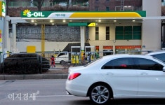 [이지경제 기획③] 주요 기업, 주력 정유 작년 잘 탔다…S-OIL(끝)