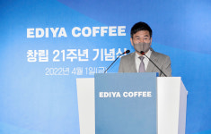 이디야커피, 창립 21주년 기념식 개최