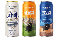 오늘 홈술, 치맥전용 수제맥주…컬트와인 어때?