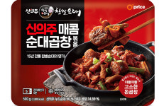 MZ세대 공략하려면 맛+경험