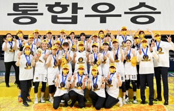 [오늘의 금융증권가] 여자프로농구 KB스타즈, 통합 우승 등