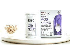 [바이오제약, 오늘] 유한양행-휴이노, 심전도 AI 솔루션 국내 판권 계약 外