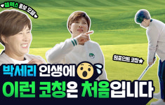 [바이오제약, 오늘] 한미약품 급성골수성백혈병 치료제, FDA 패스트트랙 품목 지정 外