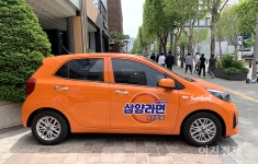 ESG 경영에 앞장선 유통家, 환경·상생 등에 총력