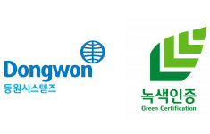 친환경 소재 선택, 폐기물 재활용…ESG 경영 확대