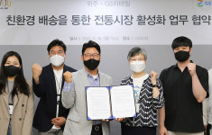 유통업계, 시장이 좁다