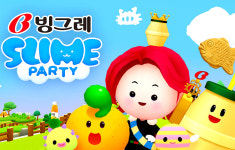 현선유통(빙그레 우유) | [식유통 家 주요 뉴스] 빙그레, 제페토와 마케팅 협업 등