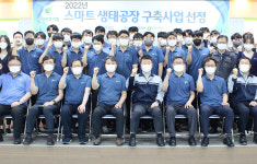 파리바게뜨신도림TM | [유통家 주요 뉴스] 파리바게뜨, 가정의 달 더 풍성한 5월 '파바데이' 등