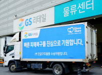 ESG, KT 결실 맺고…CJ제일제당·GS리테일 현재 진행형
