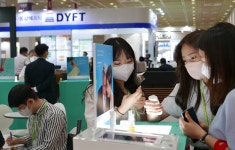 [사진으로 보는 전시회] 제 7회 인코스메틱스코리아 현장을 가다