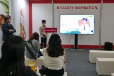 [사진으로 보는 전시회] 제 7회 인코스메틱스코리아 현장을 가다