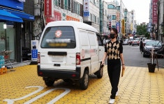 [이지경제의 한 컷] 이면도로? 사실상 위험도로