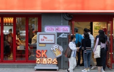 휘발유 대신 술 충전…맥주파는 도깨비만두바