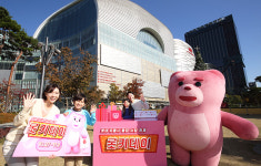 고물가 속 소비자 관심 유통家 할인전에 쏠렸다