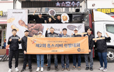 기부ㆍ후원ㆍ나눔…더 다양해진 유통업계 사회공헌
