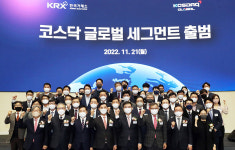 [바이오제약, 오늘] 종근당, 국제학술지에 루센비에스 임상결과 게재