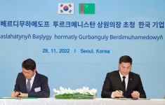 대우·현대, 투르크메니스탄에 비료공장 세운다