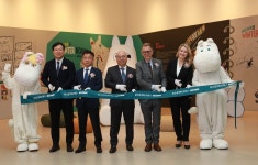 래미안갤러리, 겨울맞이 무민 가족의 윈터하우스 특별전